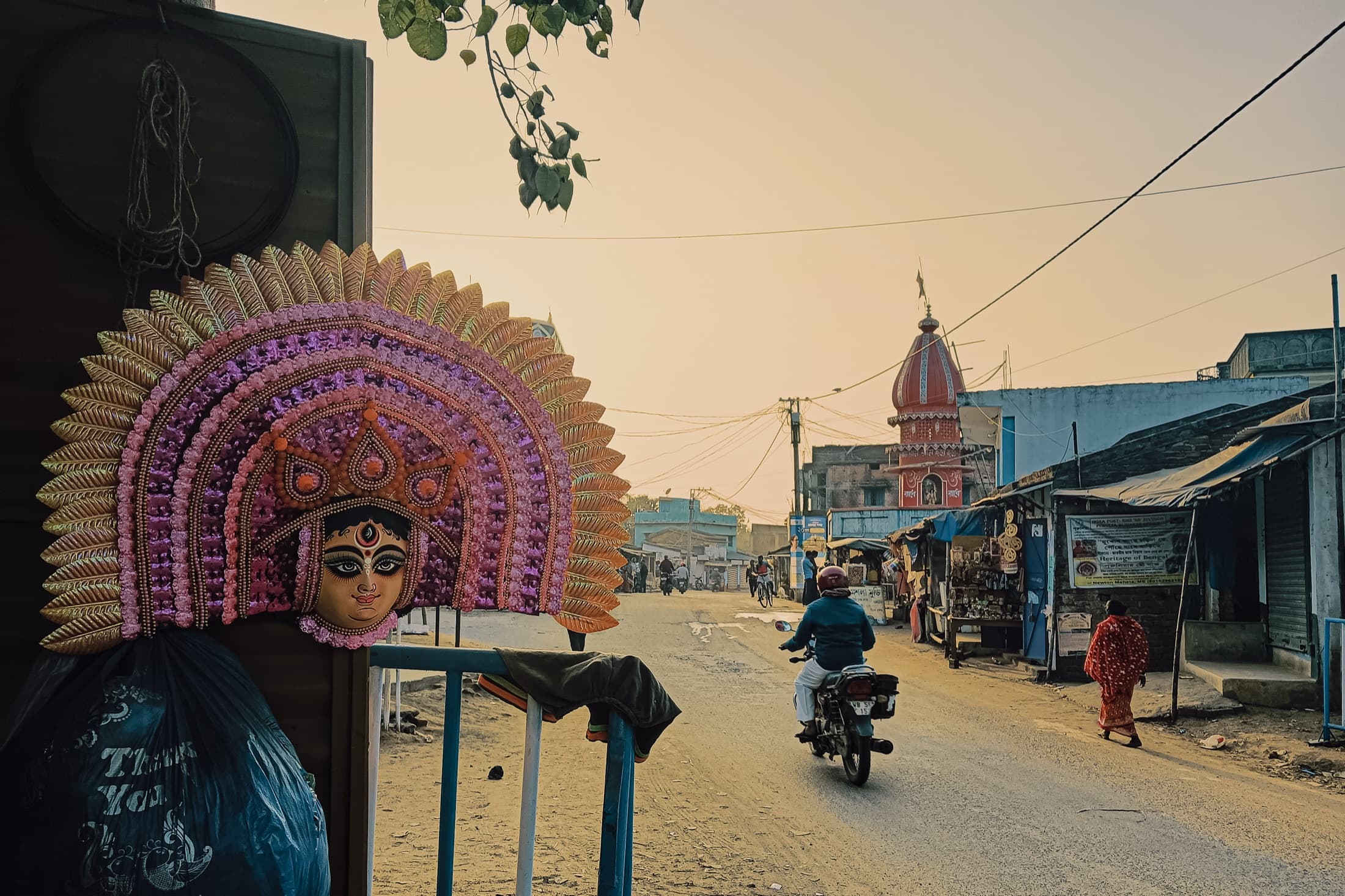 Chhau Masks of Purulia — still 3